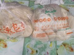 -袁大头包子(光华路店)