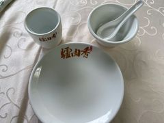 餐具摆设-天仁聚驴肉香(北石槽店)