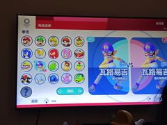 -Win Win电玩·日式の游戏馆