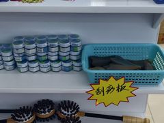 -越南街(万众国际批发市场店)