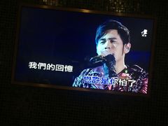 -好声音时尚量贩KTV(之心城店)