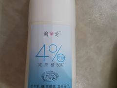 简爱酸奶-津味老菜(露西亚商街店)