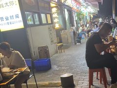 -蚝太郎 • 海鲜烧烤(建国路创始店)