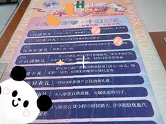 -摩登百货(岗顶店)