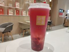霸气石榴-奈雪的茶(星河城店)