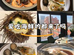 -鲜潭蒸汽石锅鱼(五道口购物中心店)