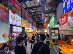 -海口骑楼小吃街