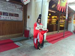 -横店影视城梦幻谷园区