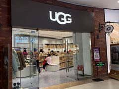 -UGG(燕莎奥特莱斯购物中心店)
