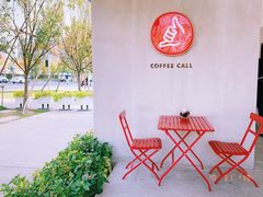 -COFFEE CALL(云锦路店)