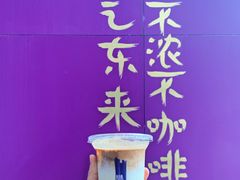 -HANA COFFEE(长寿路店)