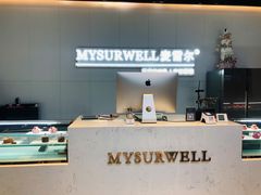 -麦雪尔甜品·生日蛋糕(新街口旗舰店)