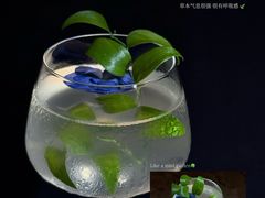 -Shift cocktail bar鸡尾酒吧