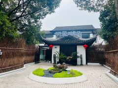 -明翠湖品·湖景餐厅