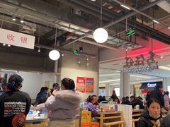 -馬伍旺川菜(金象城店)