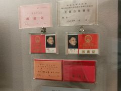 -邓小平故里