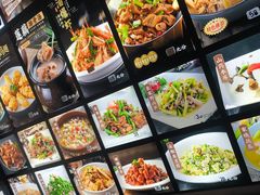 -王胖子土菜馆·特色杭帮菜·农家土菜