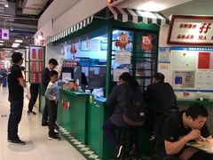 -孖记茶档·热腾茶餐(乐峰店)