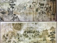-宝光寺