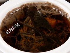 -梅州天地人花园酒店(梅县人民广场店)