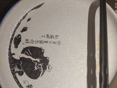 -吞鱼兽麻辣烤鱼(万达店)
