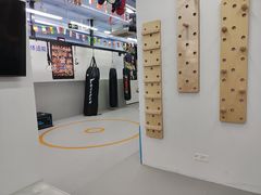 -体育科代表搏击散打体能训练馆(陶然亭店)