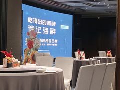-徐记海鲜(观沙岭|滨江新城店)