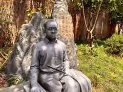 -上海蔡元培故居陈列馆
