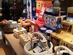 零售区-香园茶社·金陵小灶(老门东店)