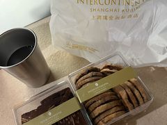 -梦菲思饼屋(瑞金宾馆店)