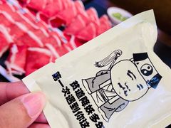 -清真·德顺祥铜锅涮羊肉(宝丰店)