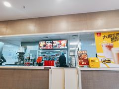 -永和大王(春日上新·梅家浜店)