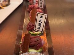 -赤坂亭·M9和牛烧肉·铁板烧·日料398放题(长泰广场店)
