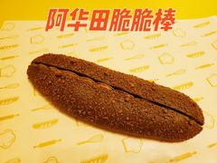 -好利来(永定路店)