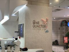 -1/4 ONE QUARTER COFFEE LAB(朝阳大悦城店)