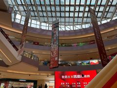 -宝龙城(杭州滨江店)