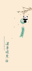 -小梨·OndaPro·专业脱毛连锁机构