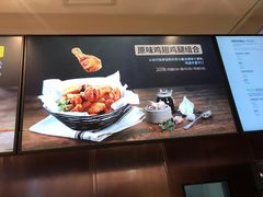 -Kyochon1991校村炸鸡(杨高中路店)