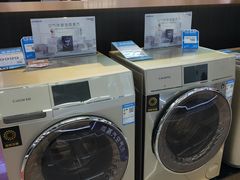 -真快乐APP体验中心(西坝河店)