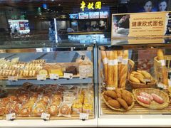 -巴黎贝甜(武夷花园店)