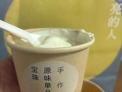 -宝珠奶酪(浦东金桥店)