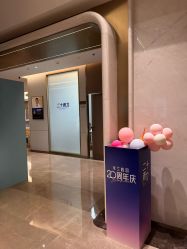 -深圳米兰柏羽医疗美容医院