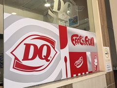 -DQ·蛋糕·冰淇淋(手工定制蛋糕长泰广场店)