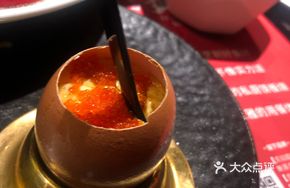 Foie Gras and Crab Roe Steamed Egg