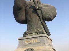 -西安汉城湖景区