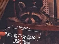 -赤谷和牛烧肉居酒屋(石景山店)