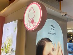-CAKE BOSS 蛋糕老板(西单君太百货店)