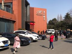 门面-水上明月·湖景餐厅
