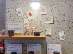 大堂-发酵食堂(屏风街店)
