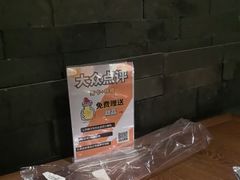 -全聚德(江宁店)
